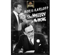 Le Mystère De Mr. Wong DVD - Boris Karloff, Grant Withers, Dorothy Tree