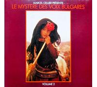 Le Mystere des Voix Bulgares (various artists) - Le Mystere des Voix Bulgares / Das Geheimnis der Bulgarischen Stimmen - Vol.2 [Vinyl LP] [Schallplatte]