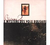 Le Mystere des Voix Bulgares Vol.2 [Vinyl] [UK Import]