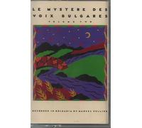 Le Mystère des Voix Bulgares, Vol. 3