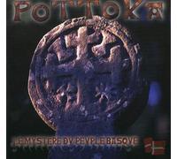 Pottoka (Pays Basque) - Le mystère du peuple basque