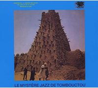 Le Mystere Jazz De Tombou - Le Mystere Jazz De..