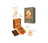 Le Mystérieux Jeu de cartes de Lou !: Jeu de 60 circonstances considérables