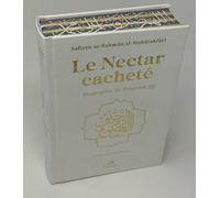 Le Nectar Cacheté Rahiq al makhtoum, Couverture blanc, Arc en ciel, Format moyen - Safiyyu Ar-Rahman Al-Mubarakfuri - Albouraq - cartonné - Biographie