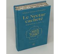 Le Nectar Cacheté Rahiq al makhtoum, Couverture bleu ciel, Arc en ciel, Format moyen - Safiyyu Ar-Rahman Al-Mubarakfuri - Albouraq - cartonné - Biographie