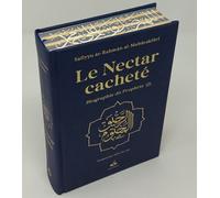 Le Nectar Cacheté Rahiq al makhtoum, Couverture bleu nuit, Arc en ciel, Format moyen - Safiyyu Ar-Rahman Al-Mubarakfuri - Albouraq - cartonné - Biographie