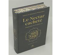 Nectar Cachete cartonne - Format Moyen (14X19) - Gris (Rahiq al makhtoum) - Arc en ciel