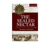 Le nectar scellé (Ar Raheeq Al Makhtoom)