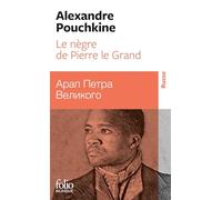 Le nègre de Pierre le Grand