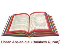Le Noble Coran avec pages en couleur Arc-en-ciel (Rainbow) - Bilingue (français/arabe) - Couverture Cuir de couleur noire