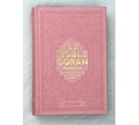 Le Noble Coran avec pages en couleur Arc-en-ciel (Rainbow) - Bilingue (français/arabe) - Couverture Cuir de couleur rose clair doré