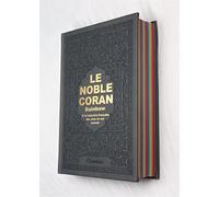 Le Noble Coran avec pages en couleur Arc-en-ciel (Rainbow) - Bilingue (français/arabe) - Couverture Cuir de couleur grise dorée