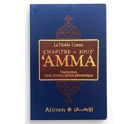 LE NOBLE CORAN : CHAPITRE JOUZ' 'AMMA - PETIT FORMAT BLEU
