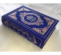 Le Noble Coran et la traduction en langue française de ses sens (bilingue français/arabe) - Edition de luxe couverture cartonnée en daim couleur Bleu dorée