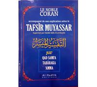 Le noble Coran - Tafsi?r Muyassar