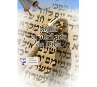 Le Nom de Dieu et ses différents attributs