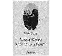 Le Nom D'oedipe - Chant Du Corps Interdit - Avignon, Cour D'honneur Du Palais Des Papes, 26 Juillet 1978