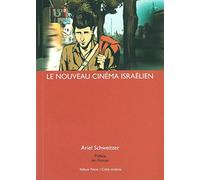 Le nouveau cinéma israélien