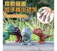 Le Nouveau Dinosaure Mordant Les Doigts, Joint Mobile Tyrannosaure Rex, Simulation Modèle De Dinosaure, Jouet Amusant Pour Enfant