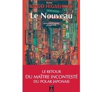 Le Nouveau Keigo Higashino (Auteur), Sophie Rèfle (Traduction)