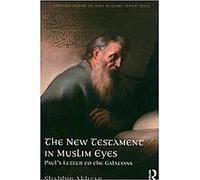 Le Nouveau Testament aux yeux des musulmans