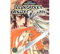 Le Nouvel Angyo Onshi, tome 1