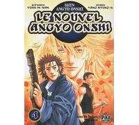 Le Nouvel Angyo Onshi, tome 4