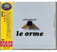 Le Orme – Contrappunti – CD – Réédition japonaise (Neuf, import)