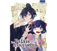 Le Palais des assassins T02 Tabasa Iori (Auteur), Djamel Rabahi (Traduction)