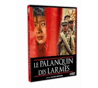 Le Palanquin des larmes