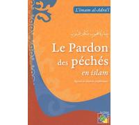 Le Pardon des péchés en islam