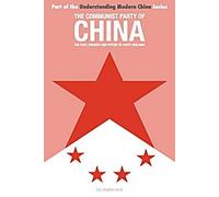 Le parti communiste chinois