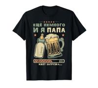 Le Père Russe Va Devenir Papa Le Futur Papa Dévoile Son Bébé T-Shirt