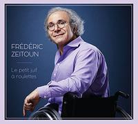 Le Petit juif à roulettes