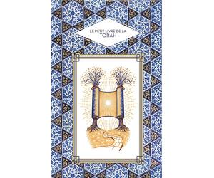 Le petit livre de la Torah - Étienne Kerber - Hachette Pratique - relié - Guide