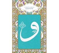 Abd el Hafid Benchouk – Le petit livre du soufisme – Le langage du cœur – Relié