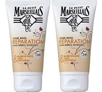 Le Petit Marseillais - Crème Mains Réparatrice Peaux Abimées et Desséchées - Tube 75 ml - Lot de 2