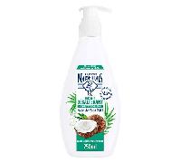 Le Petit Marseillais -Lait Soin Hydratant Réparation (Flacon-Pompe de 250 Ml) - Lait Corps pour Peaux Abîmées et Desséchées Hydratation 24H - Lait Corporel au Beurre de Karité,Aloes et Cire d'Abeille