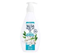 Le Petit Marseillais - Lait Soin Hydratant (Flacon-Pompe de 250 Ml) - Lait Corps pour Peaux Sèches - Lait Corporel Hydratation 48H à la Fleur de Tiaré