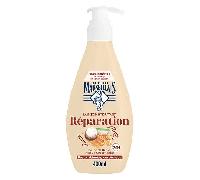 Le Petit Marseillais - Lait Soin Hydratant Réparation (Flacon-Pompe de 400 Ml) - Lait Corps pour Peaux Abîmées et Desséchées Hydratation 24H - Lait Corporel au Beurre de Karité,Aloes et Cire d'Abeille
