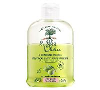 Le Petit Olivier – Démaquillant Yeux Waterproof Extrait d'Olive 125 ml