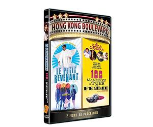 Le Petit revenant + 100 manières de tuer sa femme