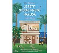Le petit studio photo Hakuda Her Taeyeon (Auteur)