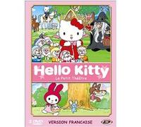 Le Petit théâtre E