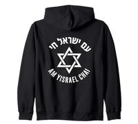 Le Peuple d'Israël VIT la Phrase hébraïque Am Yisrael Chai Sweat à Capuche