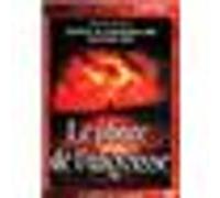 Le Phare de l'angoisse