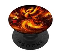 Le phénix Volant Qui Monte en flèche PopSockets PopGrip Adhésif
