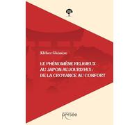 Le phénomène religieux au Japon aujourd'hui :: De la croyance au confort