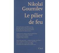 Le Pilier De Feu - Poèmes Choisis
