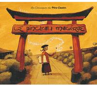 Le Pinceau magique
